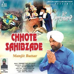 Chhote Sahibzade-GwQgS0Bjfn8