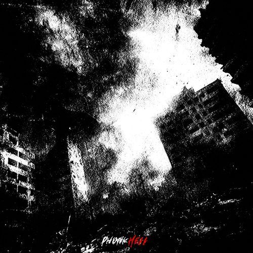 DISRUPTION cover art