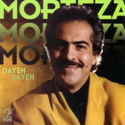 Dayeh Dayeh
