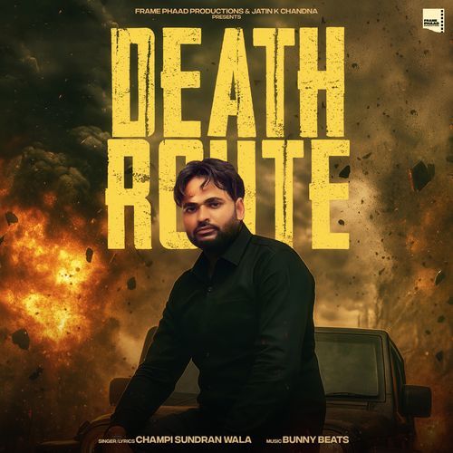 Death Route