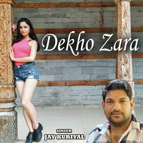 Dekho Zara