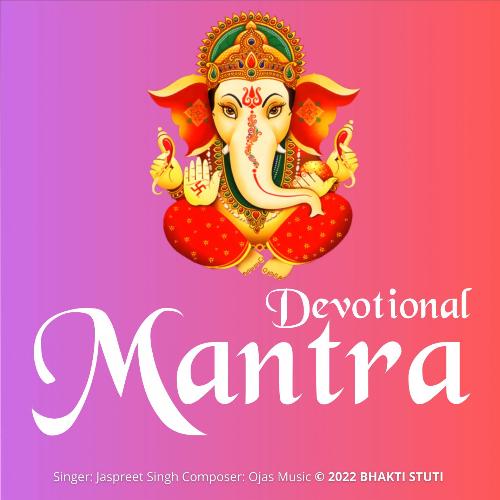 Devotional Mantra _poster_image