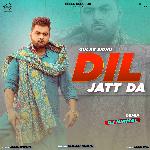 Dil Jatt Da Remix By DJ Nirmal