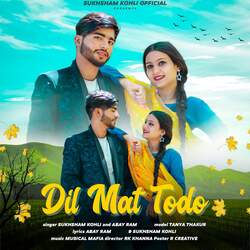 Dil Mat Todo-AVkGAC4DZ2s