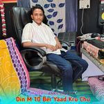 Din M 10 Ber Yaad Kru Chu