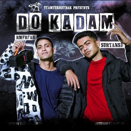 Do kadam