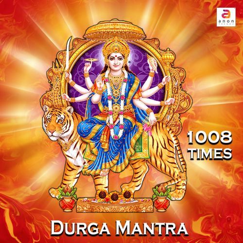 Om Dum Durgaye Namaha-okv tunes
