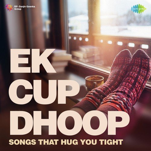 Ek Cup Dhoop