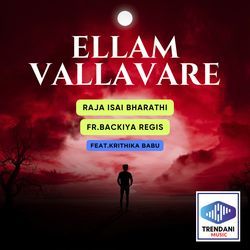 Ellam Vallavare-BCoPcjVRf34