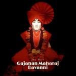 Gajanan Maharaj Bavanni