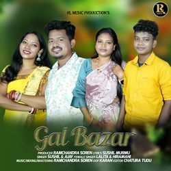 Galbazar-GQVGSxpCA2A