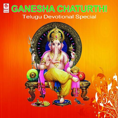 Ganesha Chaturthi Telugu Devotional Special