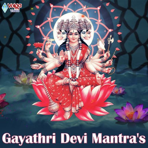 Sri Lakshmi Gayathri Mantram