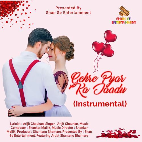 Gehre Pyar Ka Jaadu (Instrumental)