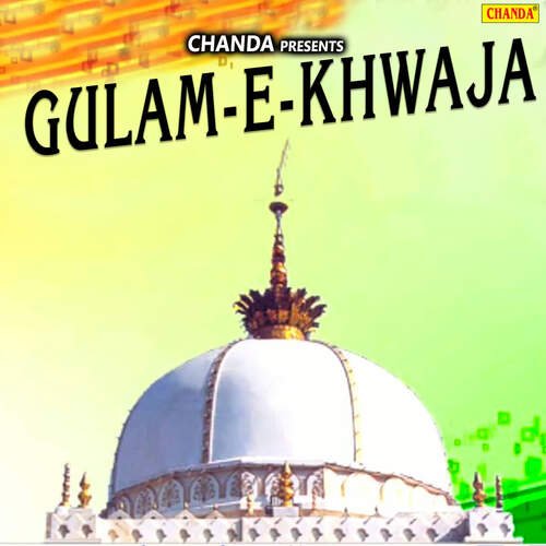 Gulam-E-Khwaja