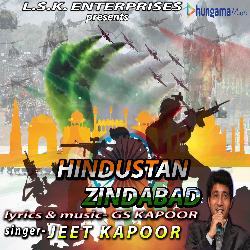 HINDUSTAN ZINDABAD-BDwmQgNBRFU