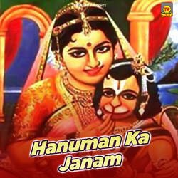 Jis Wqat Hanuman Ji Ko Part 11-Oj0nWhNGeFw