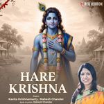 Hare Krishna
