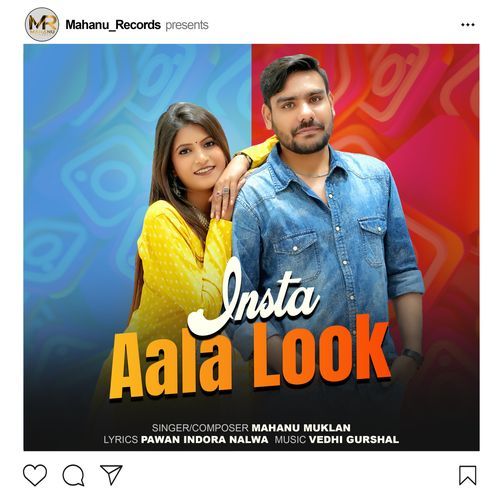 Insta Aala Look