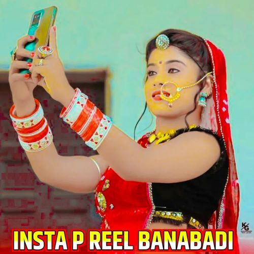 Insta P Reel Banabadi