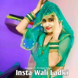 Insta wali Ladki-PAldXwNYAEc