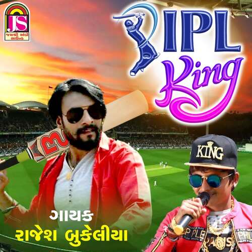 Ipl King