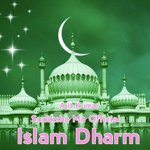 Islam Dharm