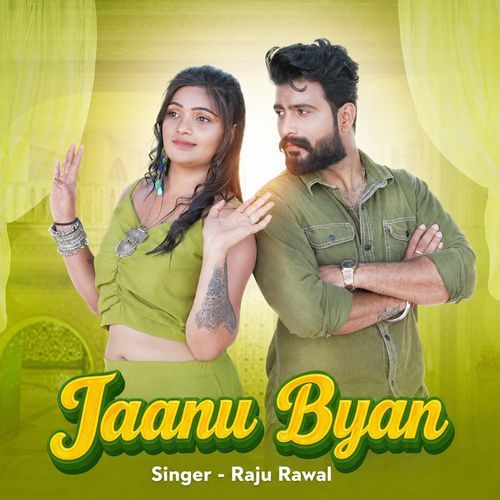 Jaanu Byan