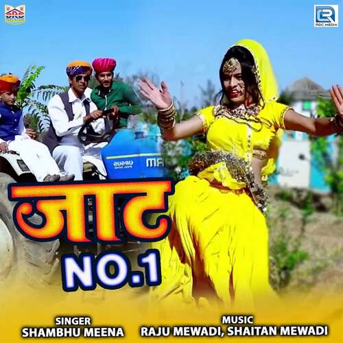 Jaat No 1