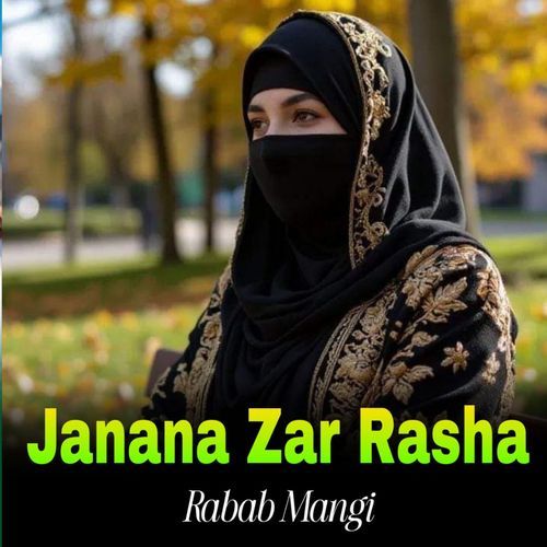 Janana Zar Rasha