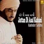 Jattan Di Asla Kahani