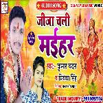 Jija Chali Maihar
