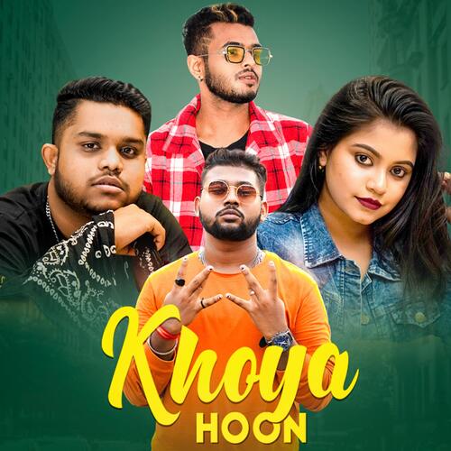 KHOYA HOON_poster_image