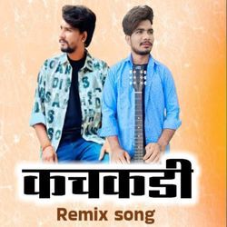 Kachkadi Remix Song