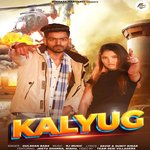Kalyug (feat. Jeetu Sharma,Nishu) artwork
