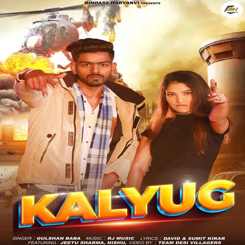 Kalyug (feat. Jeetu Sharma,Nishu)