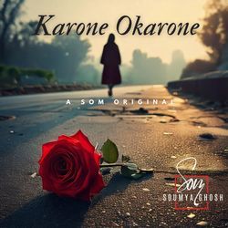 Karone Okarone
