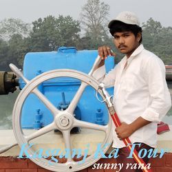 Kasganj Ka Tour-NA4pUiNDXX8