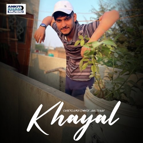 Khayal