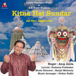 Kitna Hai Sundar-QxxbdD53ZFo