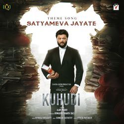 Satyameva Jayate Kuhudi-KgoudkNkGnE