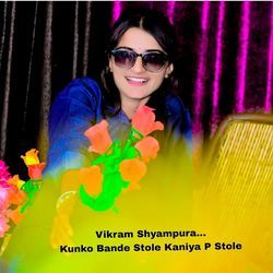 Kunko Bande Stole Kaniya P Stole