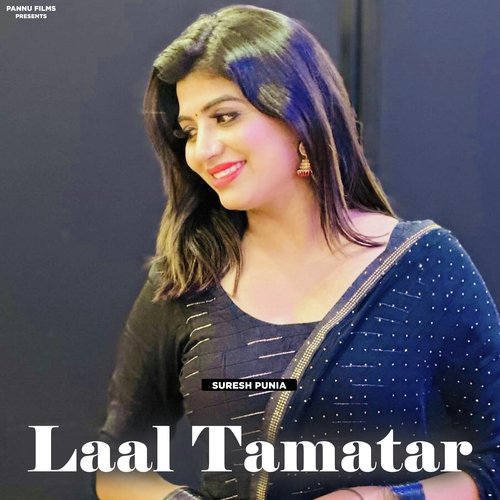 Laal Tamatar