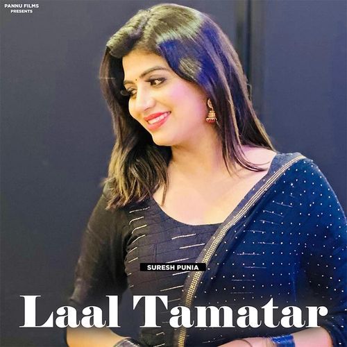 Laal Tamatar