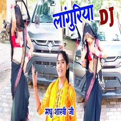 Laanguriya Dj-MQMSW0dzT3g