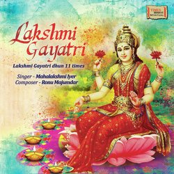 Lakshmi Gayatri-Rh8qVU1iQGM