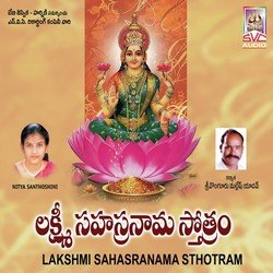 Lakshmi Sahasranamam-BCsEez58RnI