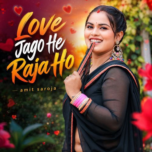 Love Jago He Raja Ho