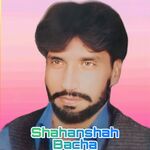 Ma Kho Sta Da Husan Duran ledalai Na Wo