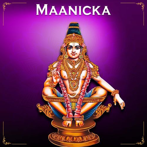Maanicka